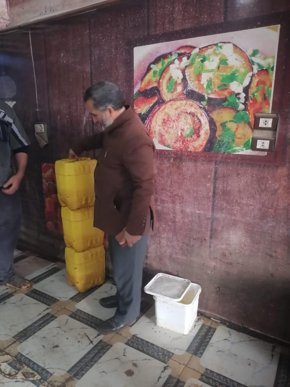 مرفق 106